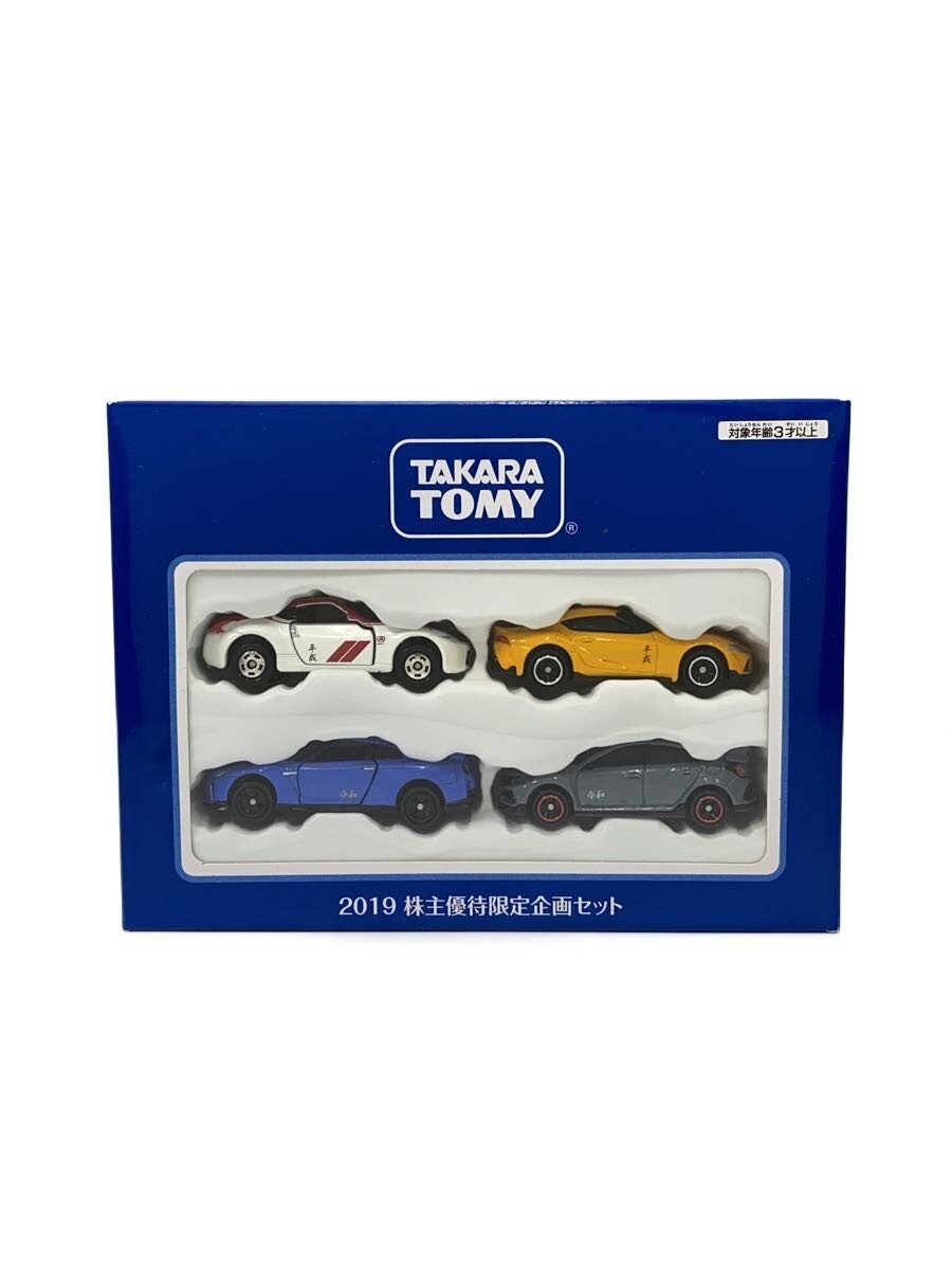 TAKARA TOMY Mini Car