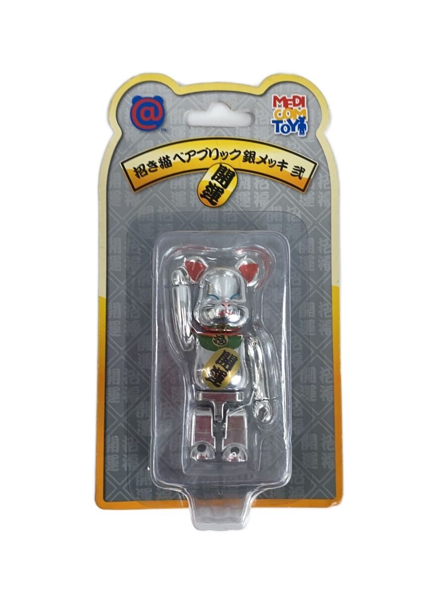 MEDICOM TOY BE@RBRICK Maneki-neko Silver Plated 2 Figure
