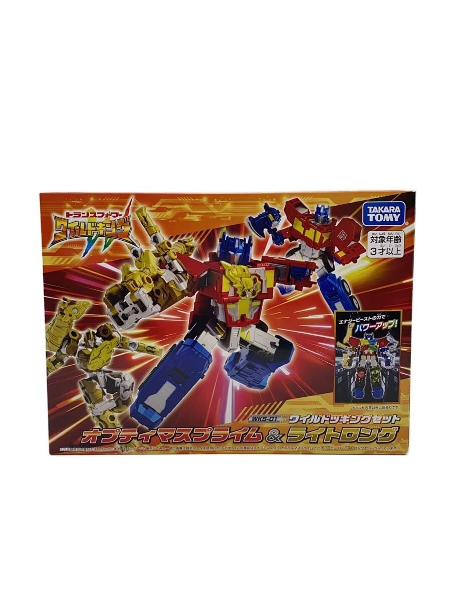 TAKARA TOMY Transformers Wild King - Optimus Prime & Light Long