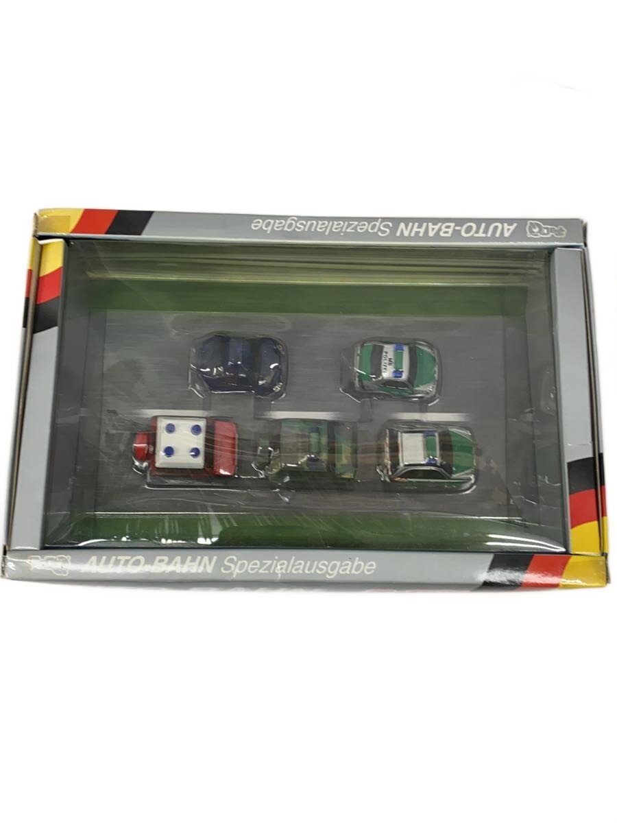 TAKARA TOMY Choro-Q AUTO-BAHM Spezialausgabe Minicar (Silver)