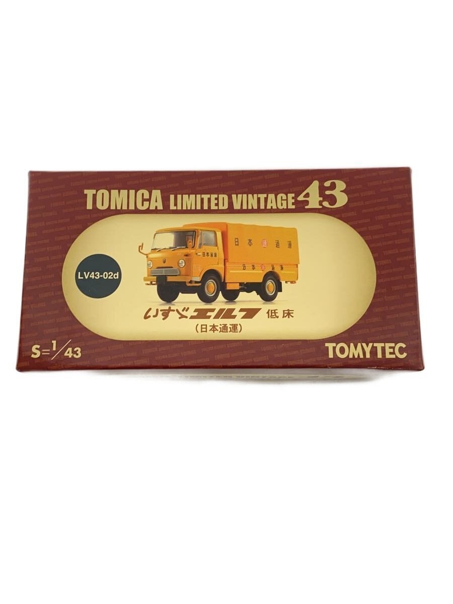 TOMYTEC Mini Car LV43-02d