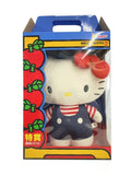 Other Brand Girls' Hello Kitty
