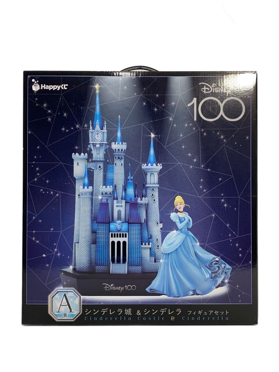 Other Brand Figure disney100 Happy Kuji A Prize Cinderella Castle & Cinderella
