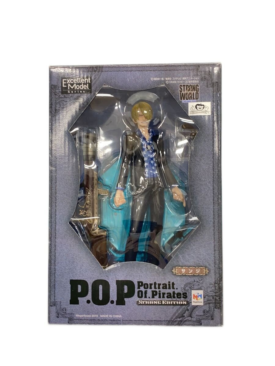 Mega House Figure (Comic & Anime)