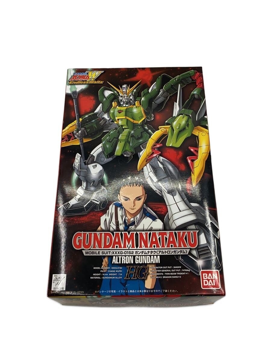 BANDAI Gunpla XXXG-01S2 Gundam Nataku (Altron Gundam)