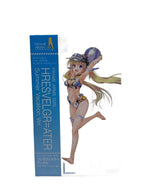 KOTOBUKIYA Plastic Model Kit FG088