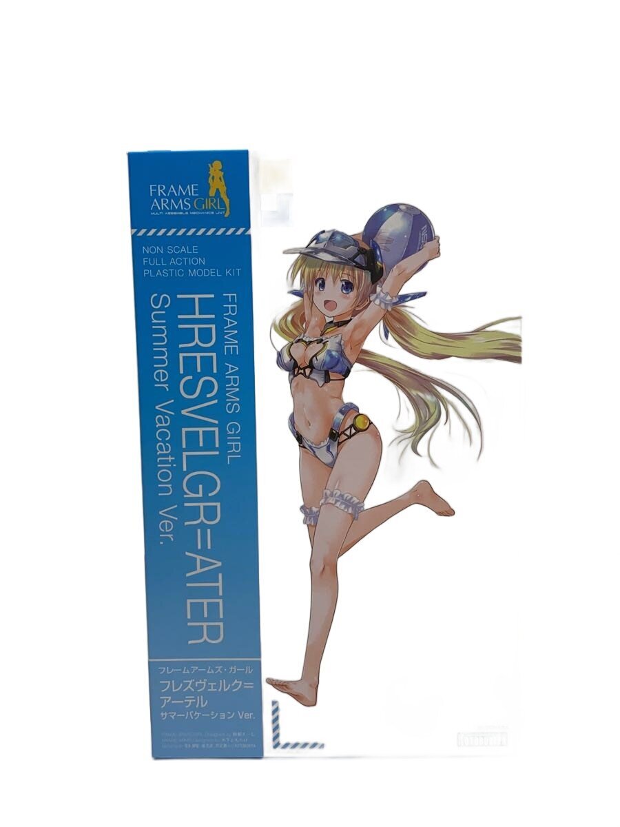 KOTOBUKIYA Plastic Model Kit FG088