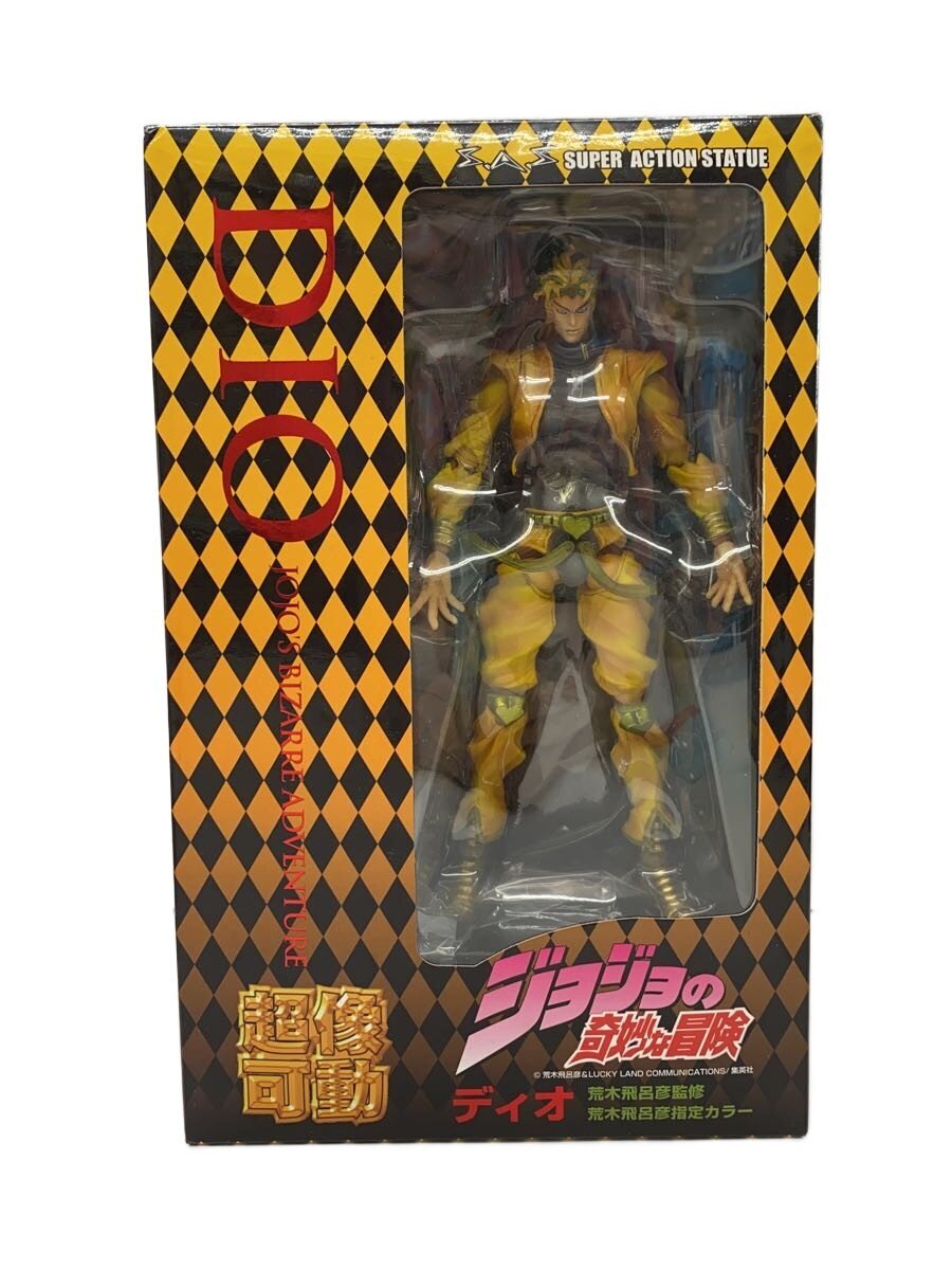Misc Brand Super Action Statue - JoJo's Bizarre Adventure: Dio (Opened)