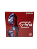 BANDAI Tokusatsu Hero