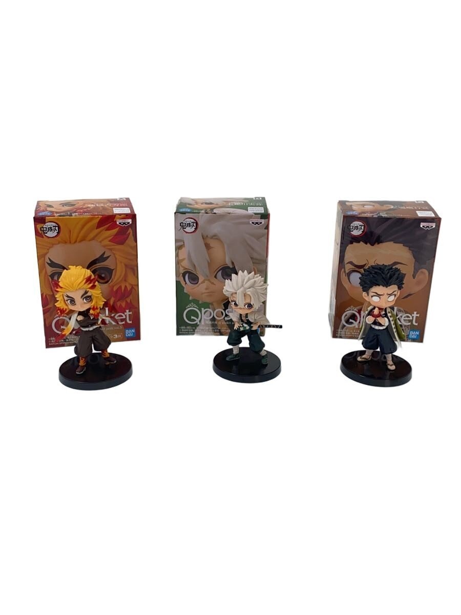 Other Brand Q-posket petit Demon Slayer (Kimetsu no Yaiba) Vol.5