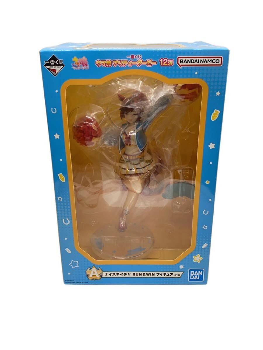 BANDAI SPIRITS Ichiban Kuji Uma Musume Pretty Derby 12th Edition A Prize Nice Nature