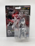 BANDAI SPIRITS Tokusatsu Figure