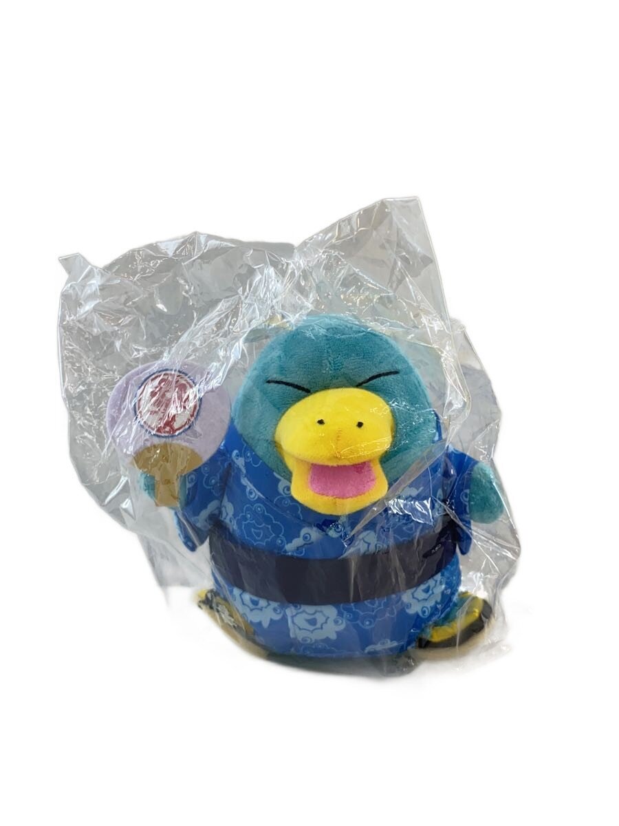 Other Brand Hobby Item IDG (Indigo)