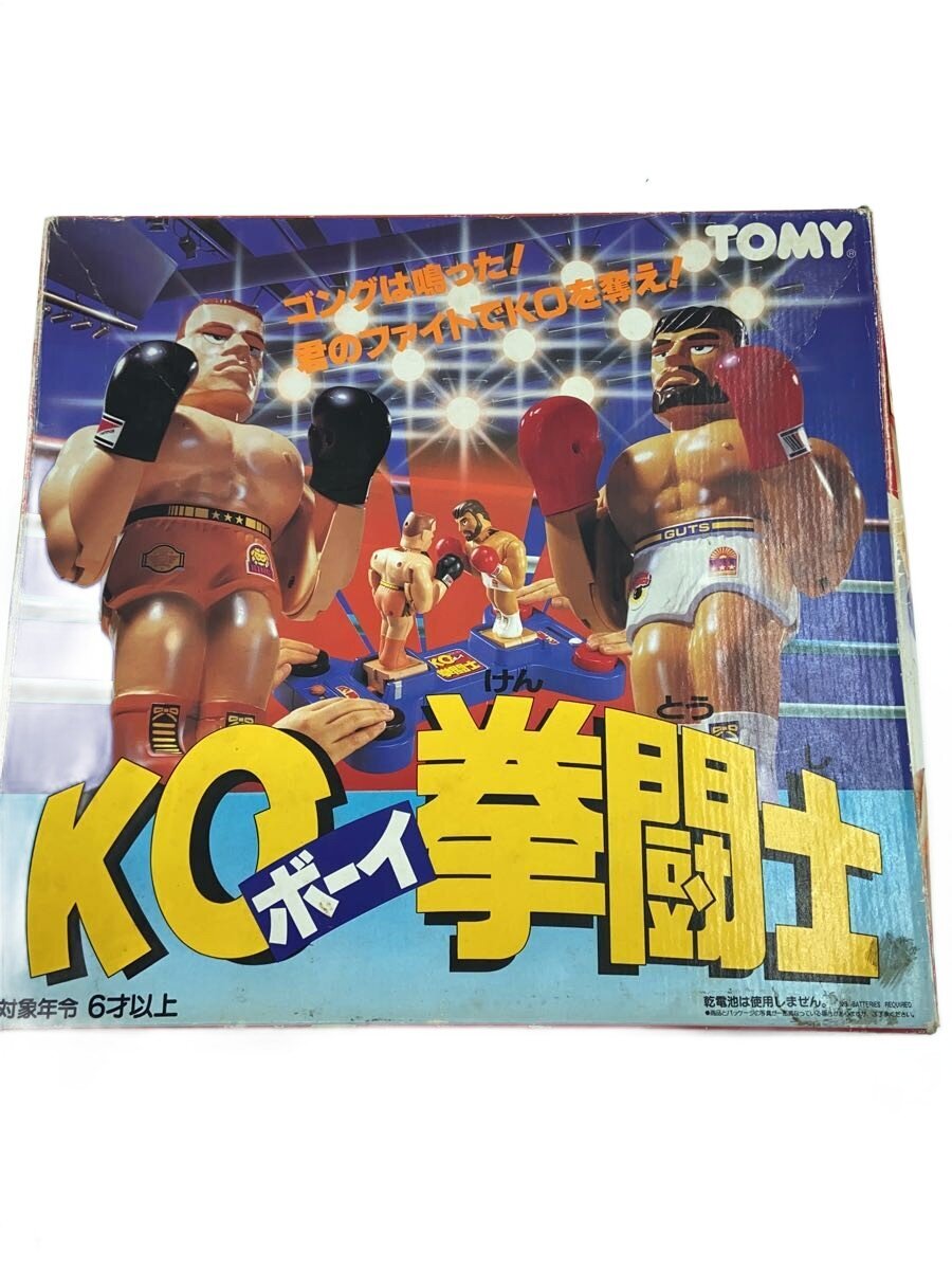 TOMY KO-Boy Boxer