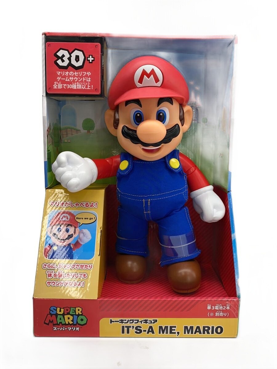 Other Brand Game Figure