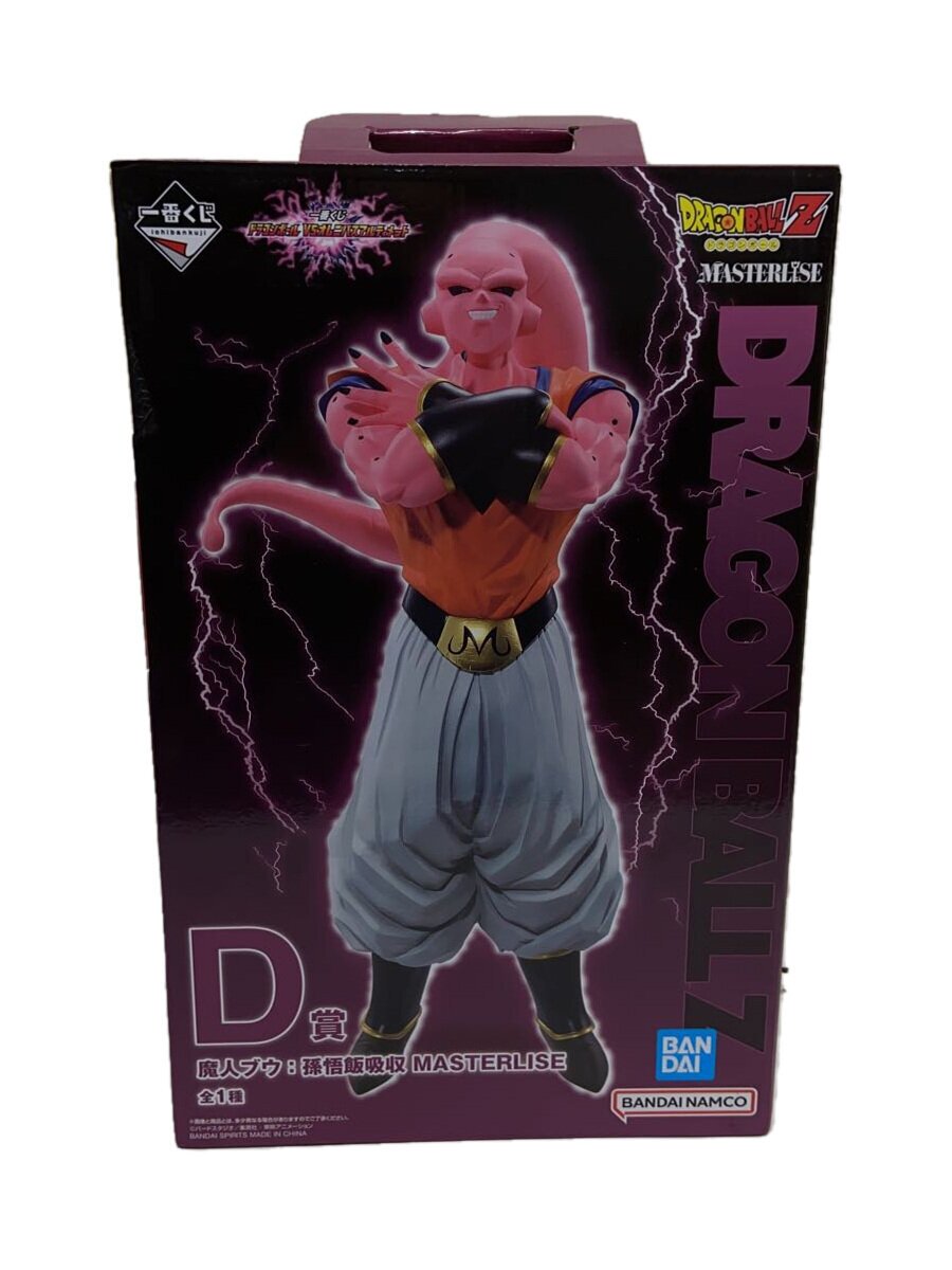 BANDAI SPIRITS Figure (Comic & Anime)