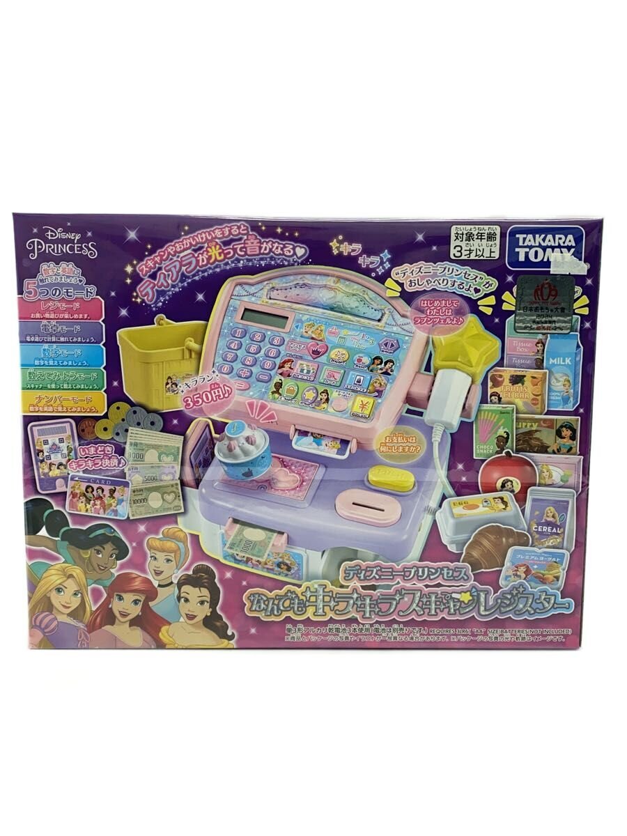 TAKARA TOMY Disney Kira Kira Scan Register (for Girls)