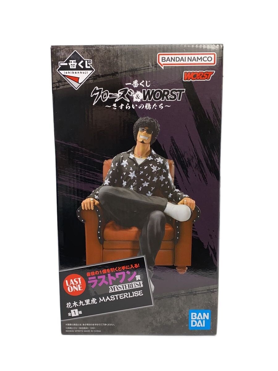 BANDAI SPIRITS Figure
