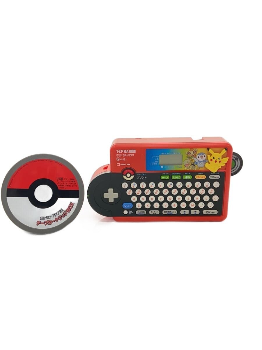 KING JIM Hobby Item (Red)