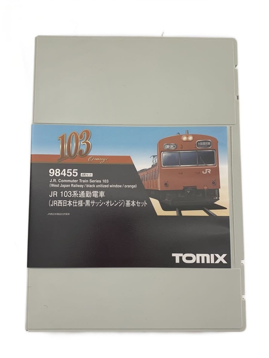 TOMIX JR 103 Series Commuter Train Mini Car ORN 98455