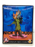 MADE by sunny side up Figure