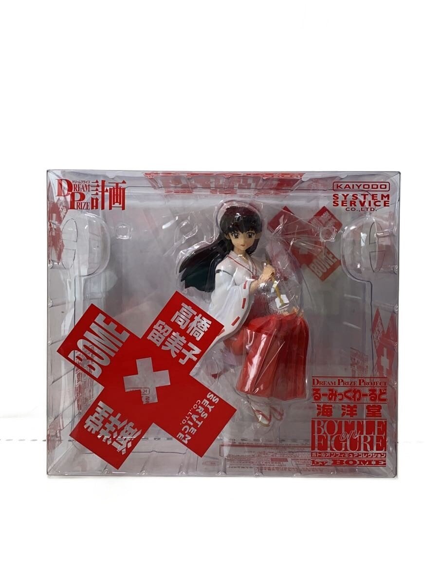 Kaiyodo Figure - Inuyasha: Kagome Higurashi