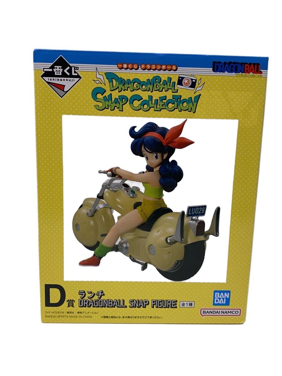 BANDAI SPIRITS Comic & Anime Figure