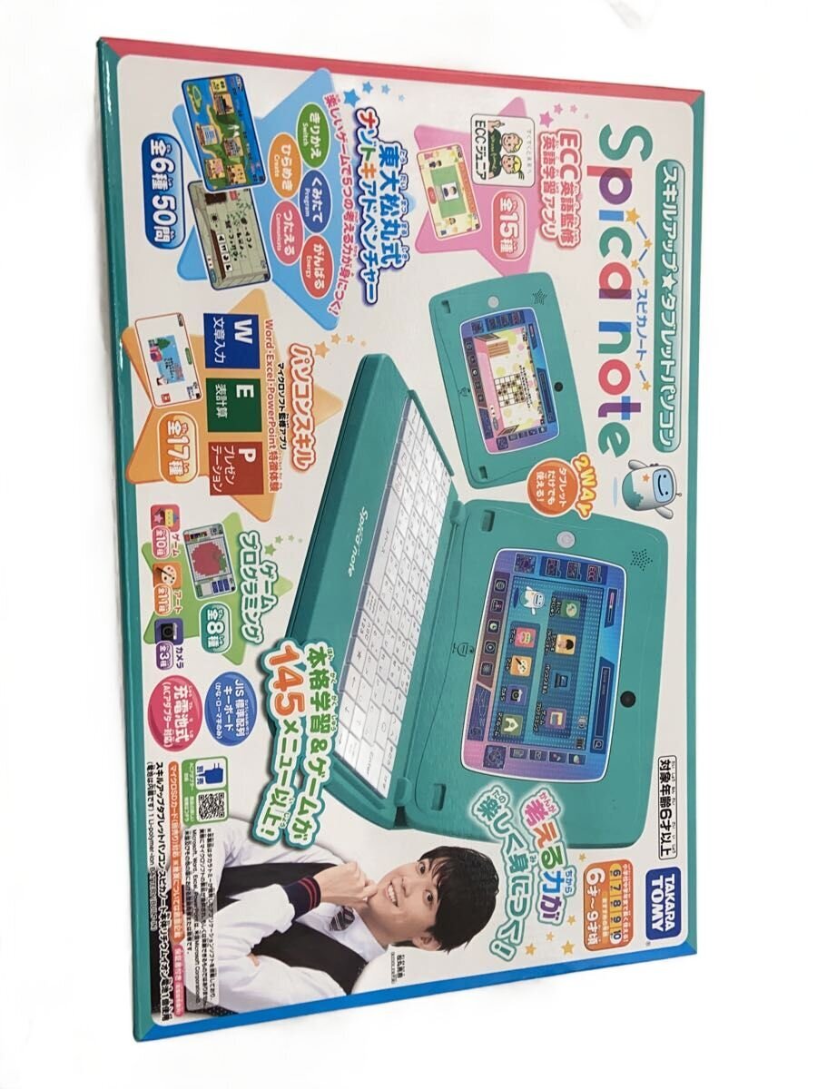 TAKARA TOMY Hobby Item