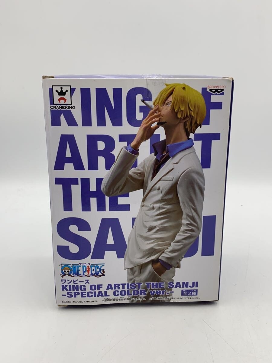 Other Brand Figure