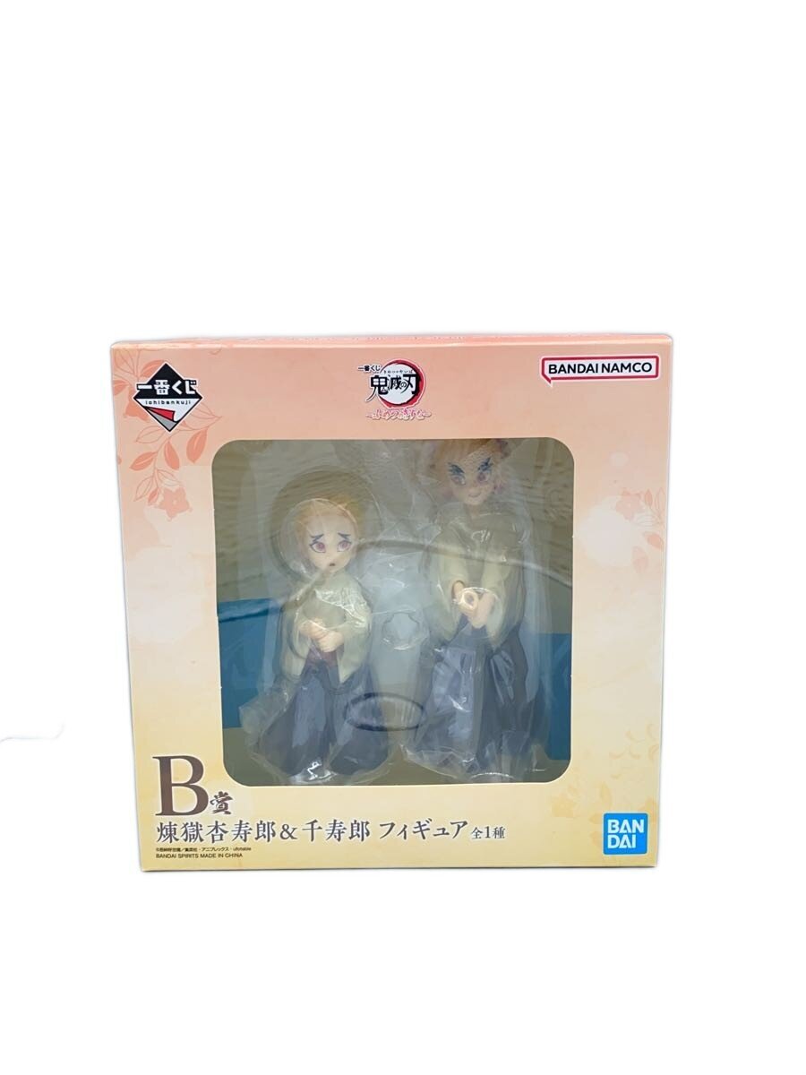BANDAI SPIRITS Figure (Comic & Anime)