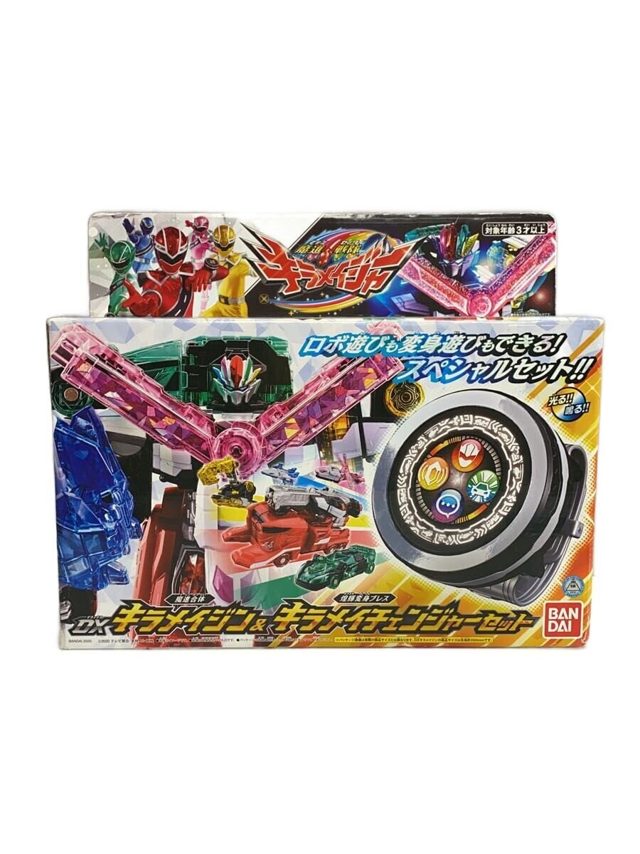 BANDAI Hero (Tokusatsu)