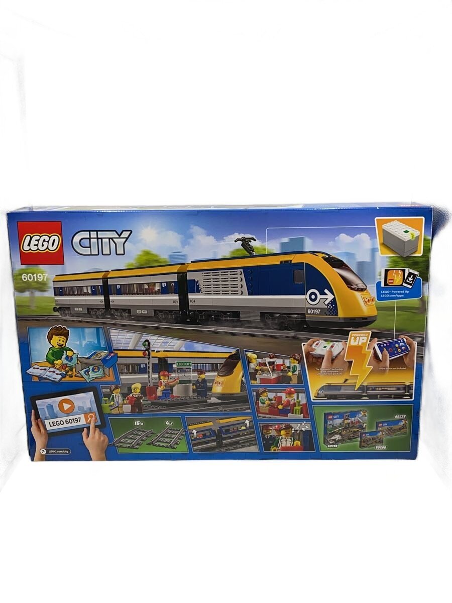 LEGO Boys 60197