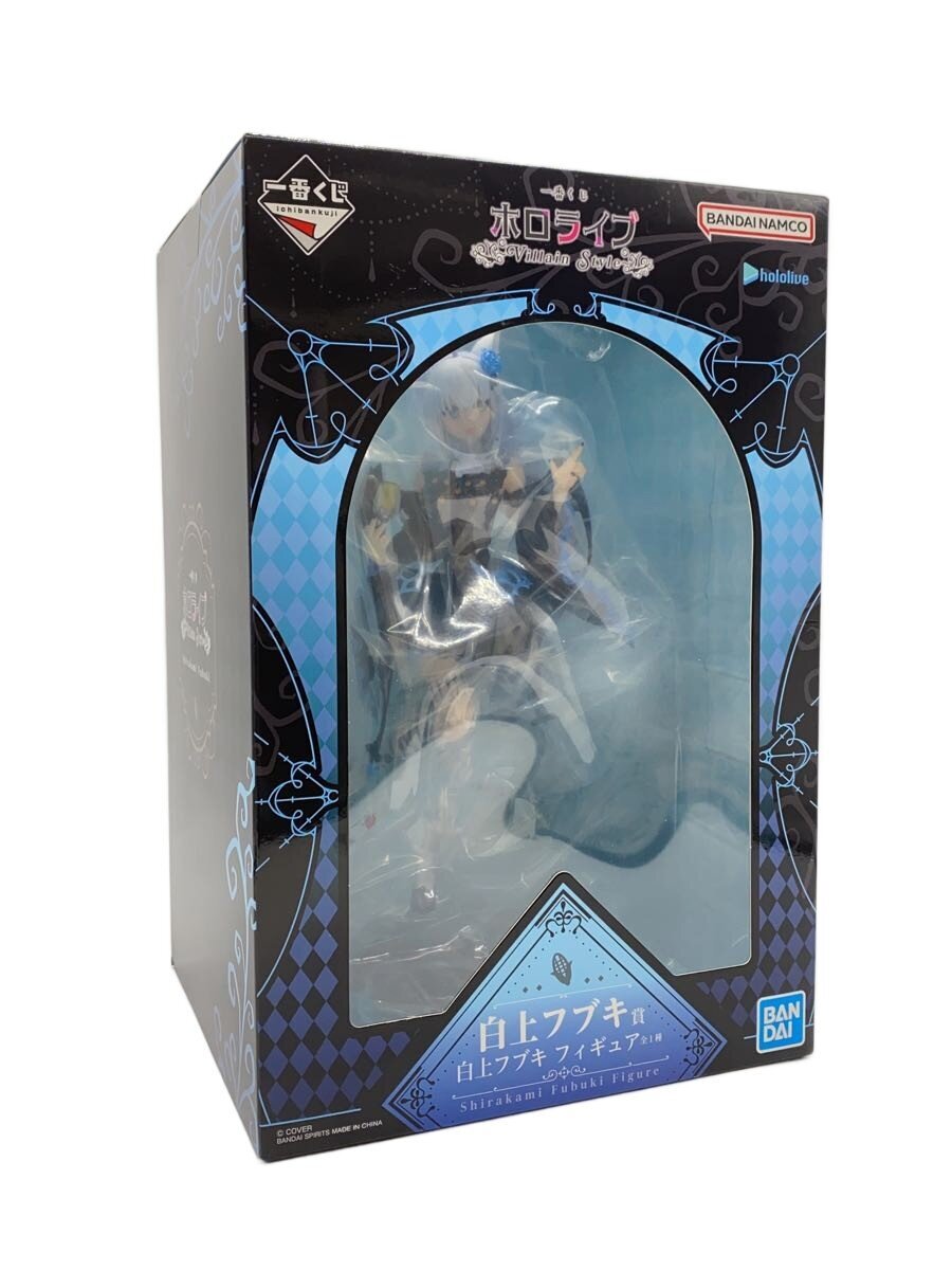 BANDAI SPIRITS Figure — Hololive villain style Shirakami Fubuki (Prize)