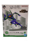 BANDAI SPIRITS Ichiban Kuji Evangelion Prize A: Unit-01 Mega Vignette Figure