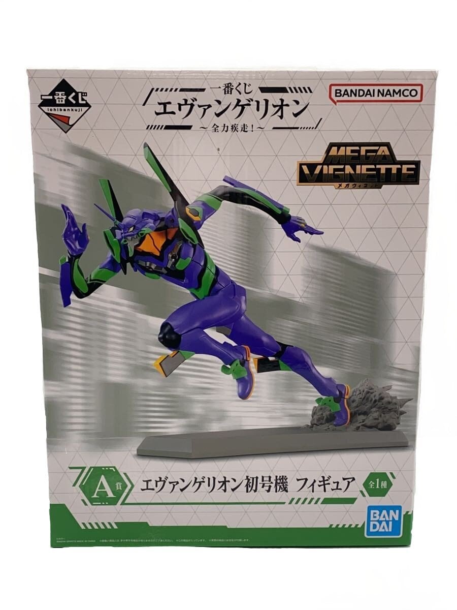 BANDAI SPIRITS Ichiban Kuji Evangelion Prize A: Unit-01 Mega Vignette Figure