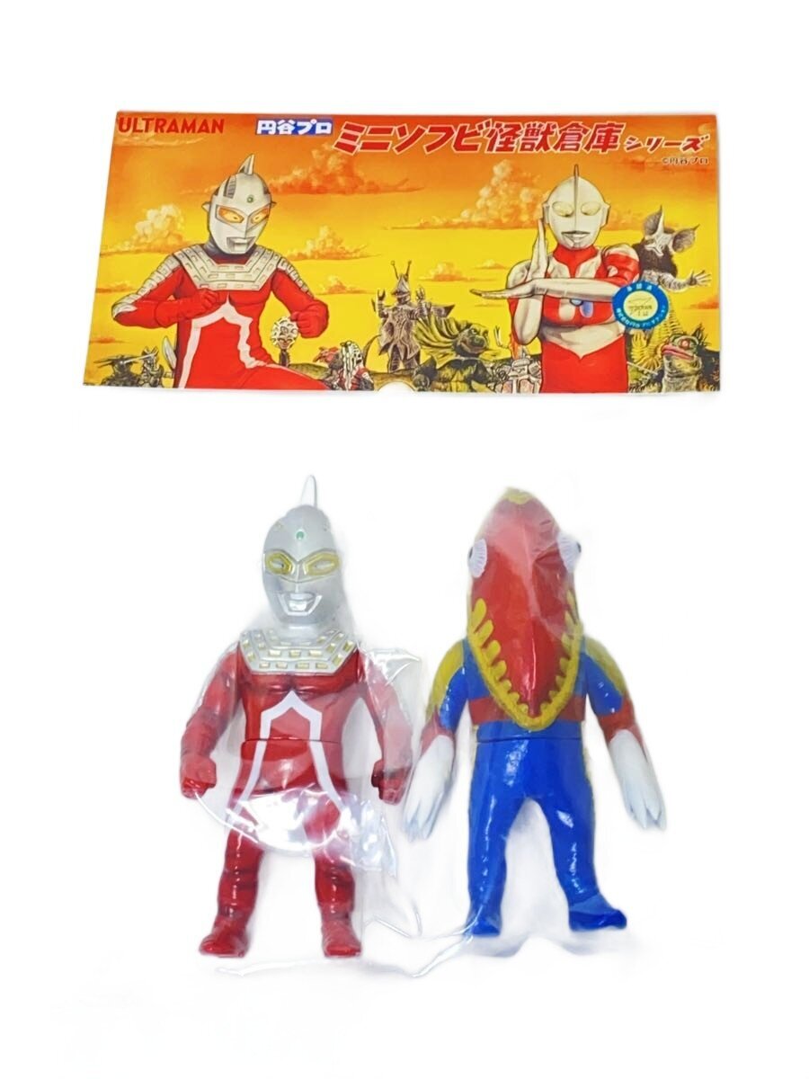 Other Brand Hero (Tokusatsu)