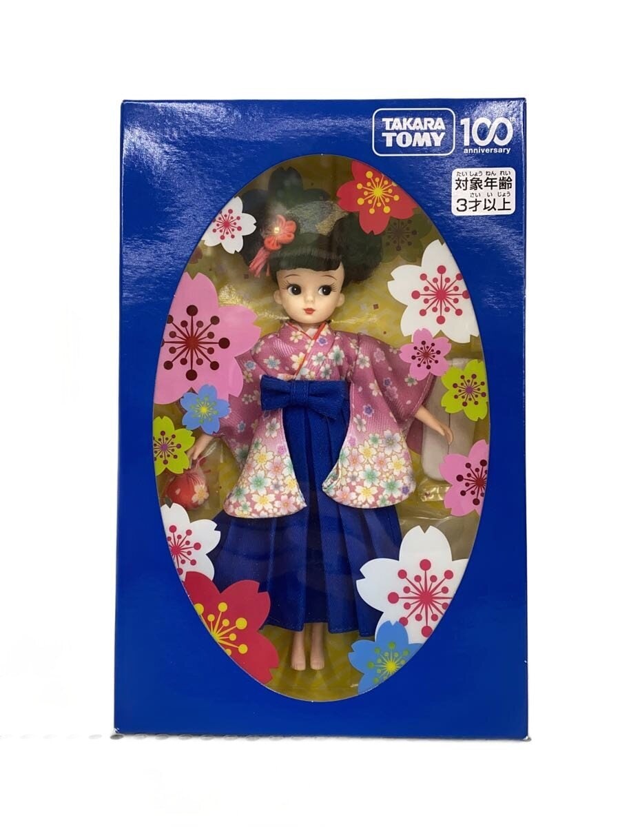 TAKARA TOMY Girl (Toy)