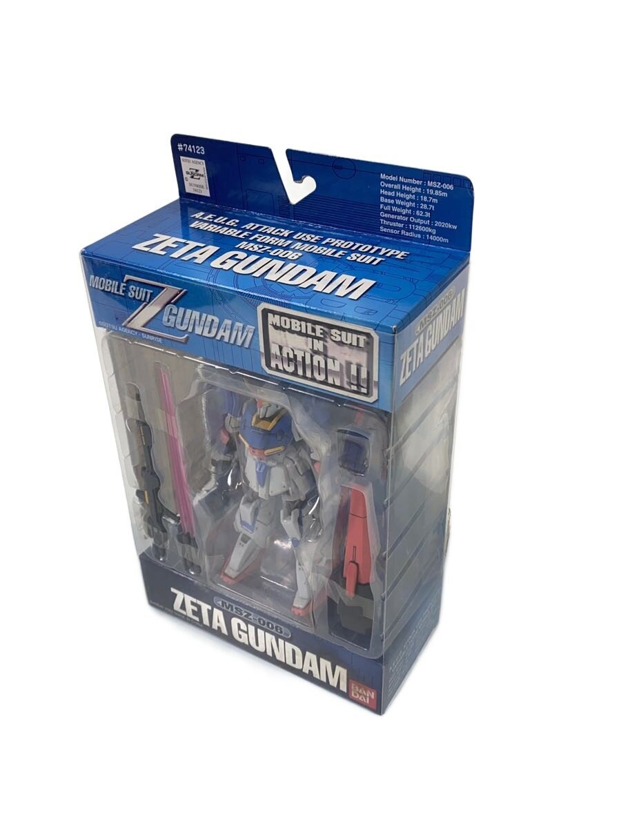 BANDAI Figure (Other Brand)