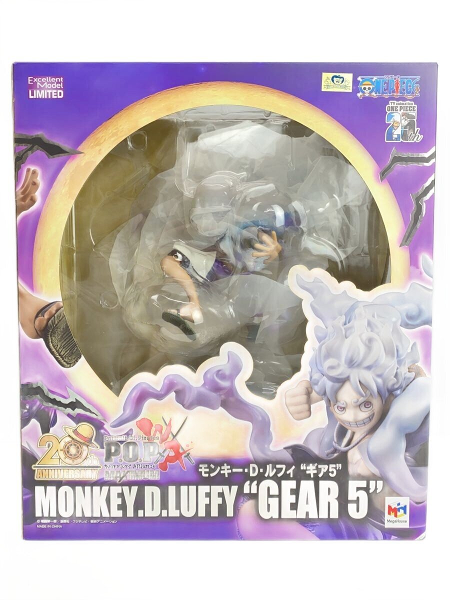 Mega House Figure (Comic & Anime)