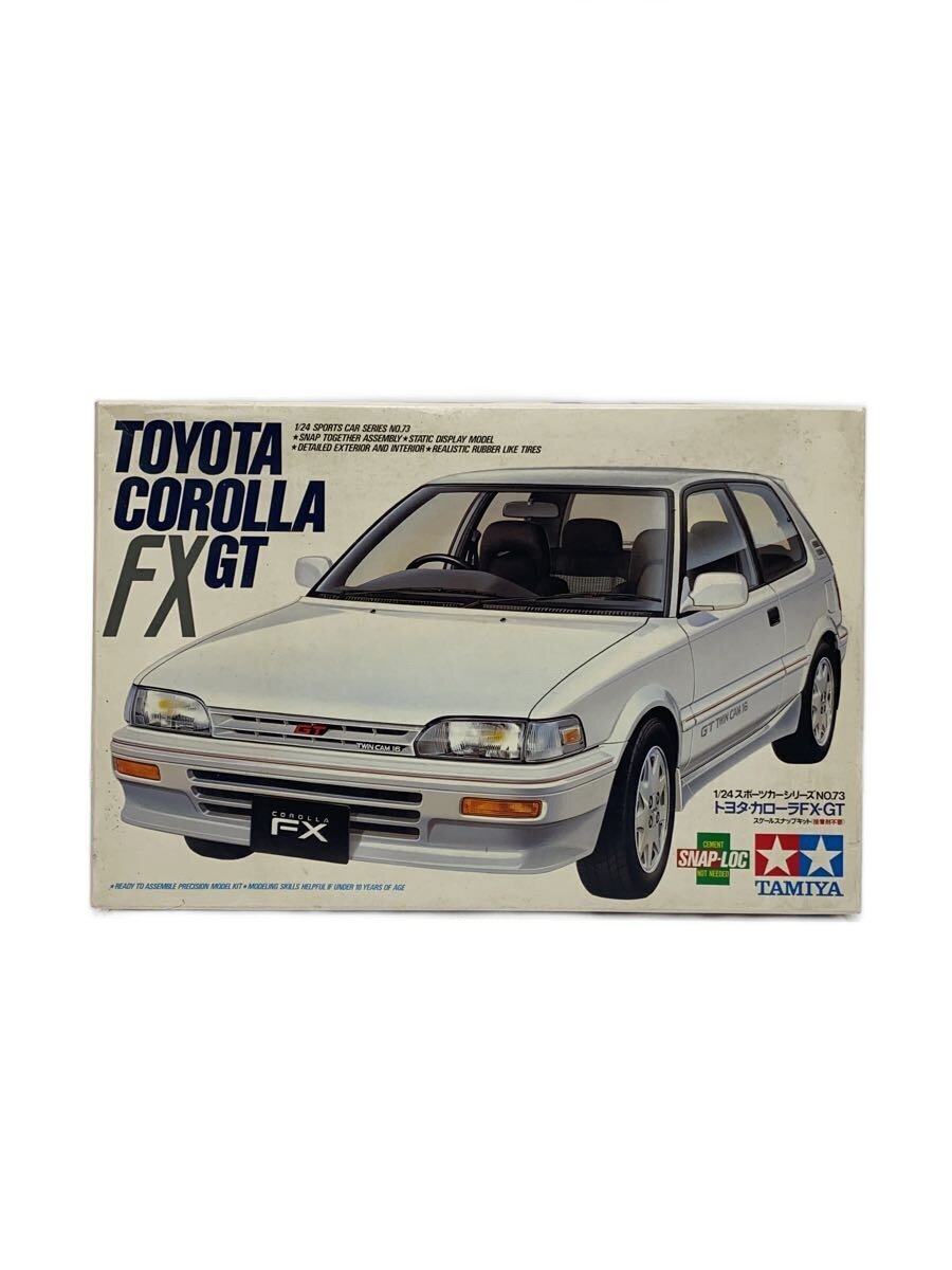 TAMIYA Plastic Model Car