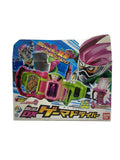 BANDAI Gamer Driver (for Boys)