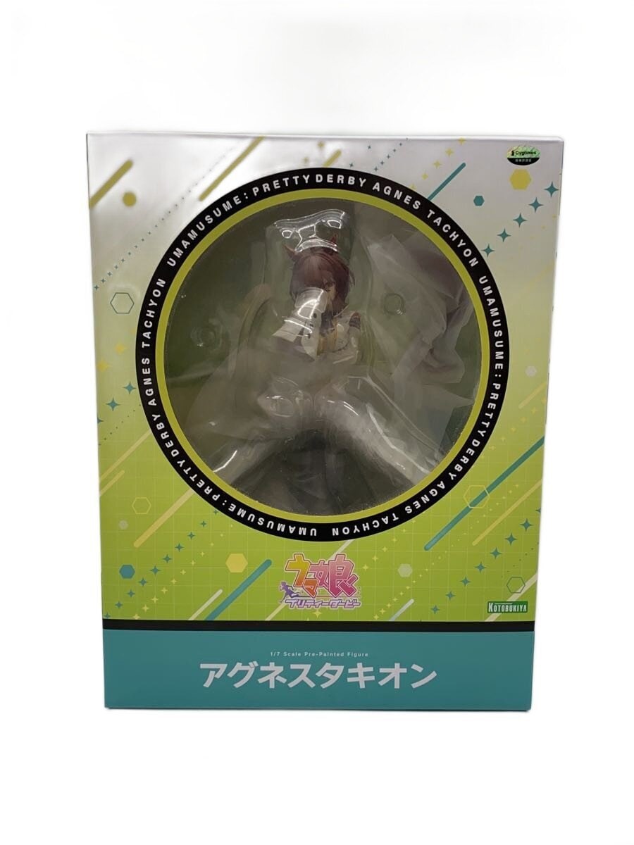 KOTOBUKIYA 1/7 Scale Uma Musume Pretty Derby Agnes Tachyon