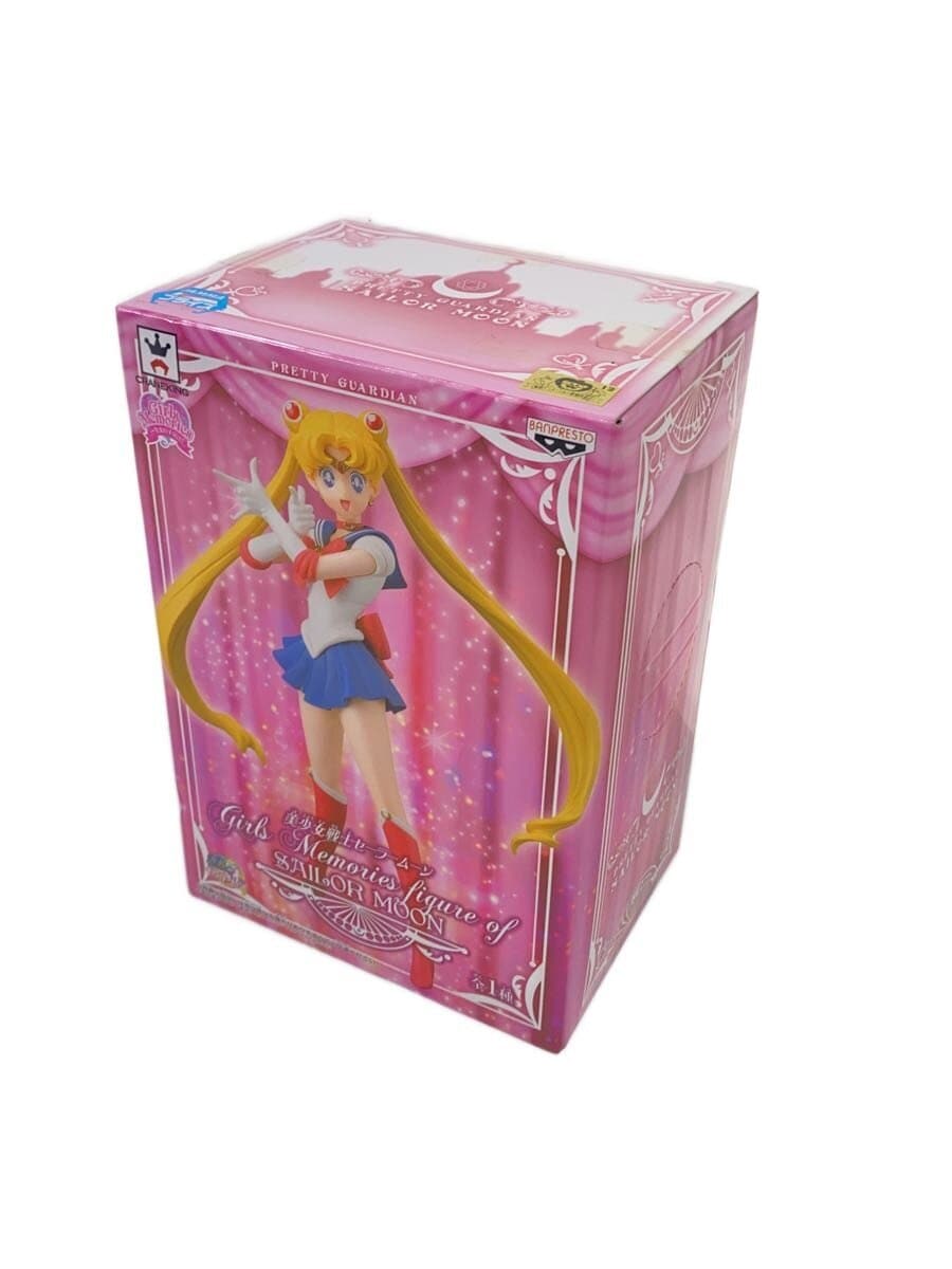 Other Brand Girls Memories Figure: Sailor Moon (Usagi Tsukino)