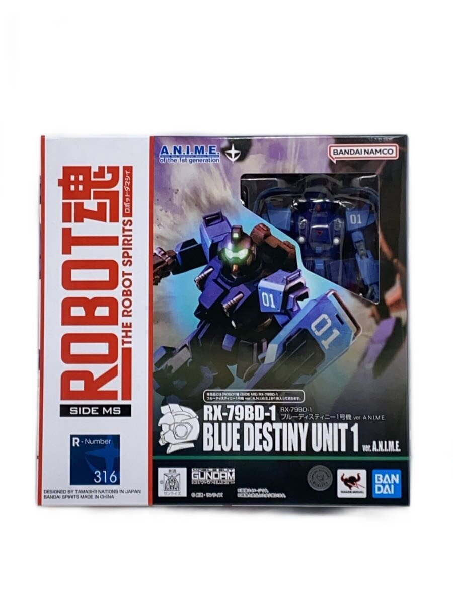 BANDAI SPIRITS ROBOT魂 (ROBOT Damashii) Blue Destiny Unit 1 ver. A.N.I.M.E. Figure