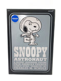 ATMOS SNOOPY Figure (atmos limited 150) Silver Spacesuit