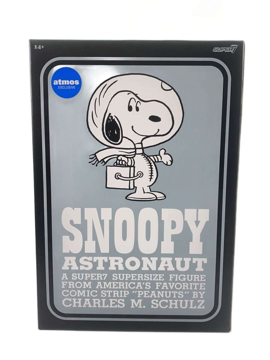 ATMOS SNOOPY Figure (atmos limited 150) Silver Spacesuit