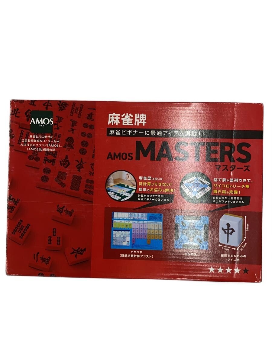 AMOSMASTERS Mahjong Tiles