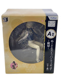 FURYU Game Figure amu-mkj346A