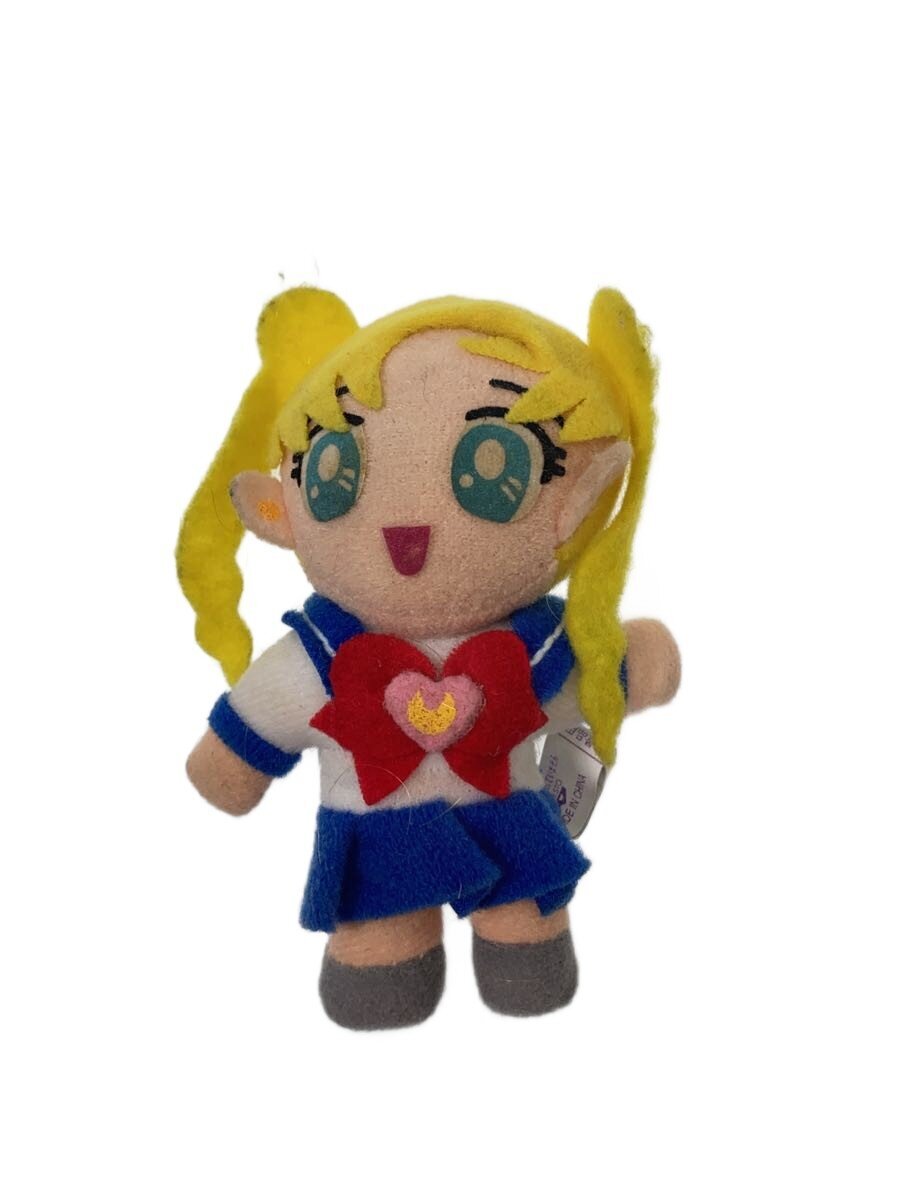 Other Brand Sailor Moon Plush