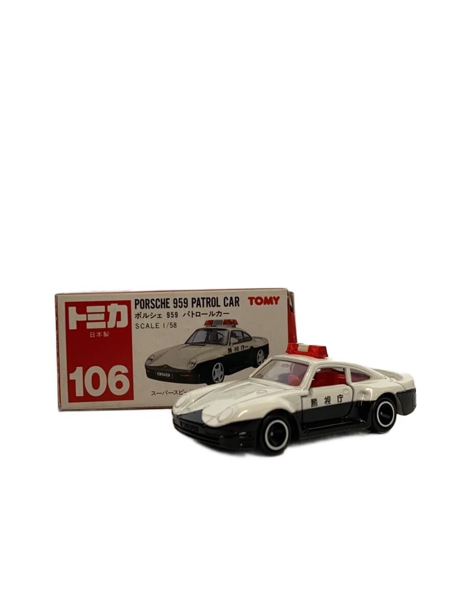TOMY Mini Car